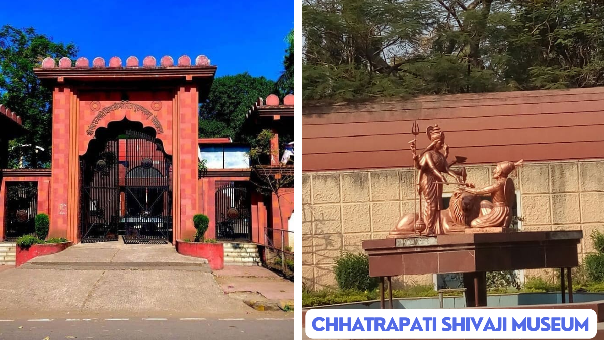 Chhatrapati Shivaji Maharaj Museum