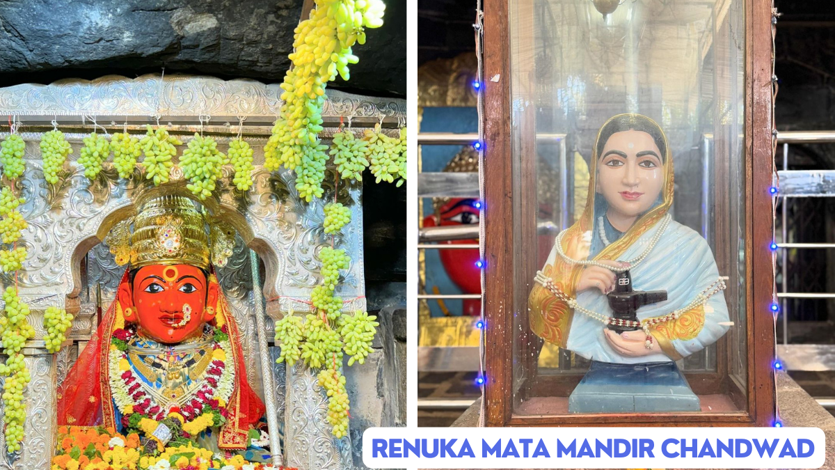 Renuka mata mandir chandwad