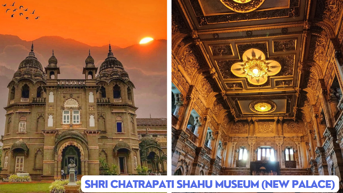 Shri Chatrapati Shahu Museum (New Palace)