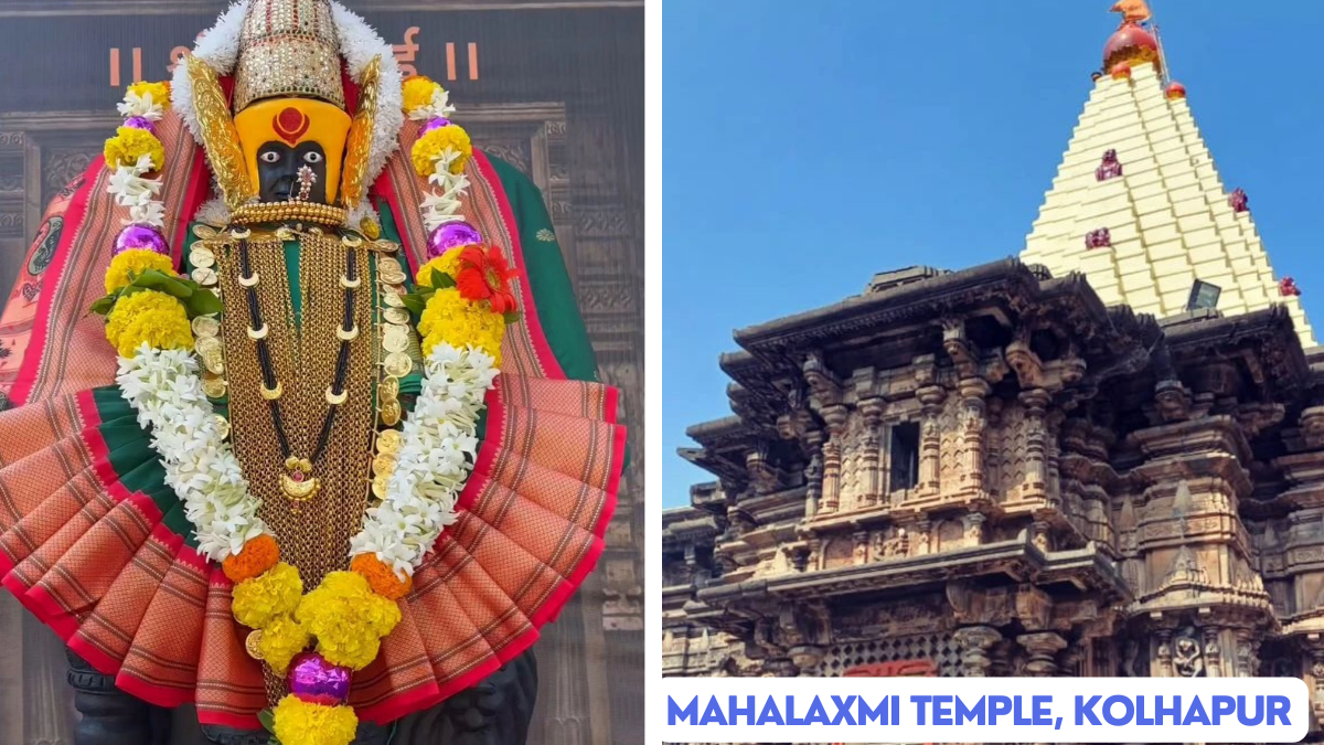 Mahalaxmi Temple, Kolhapur