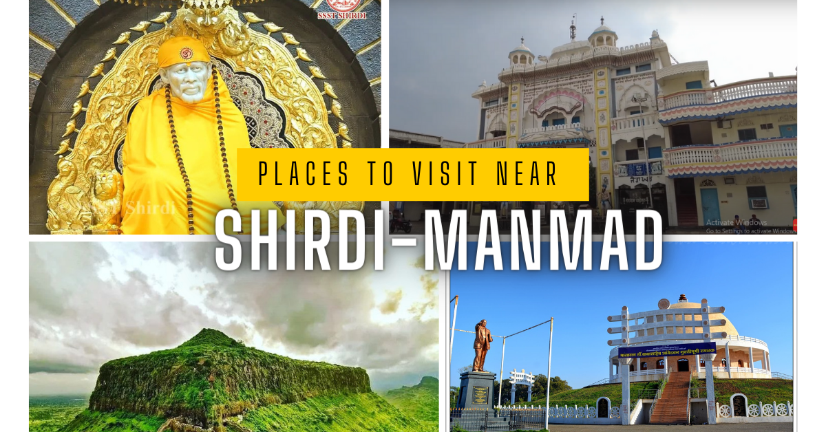 Places near shirdi to visit in one day